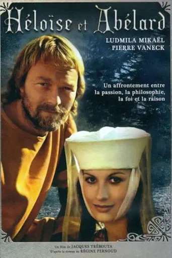 Héloïse and Abélard (1973)