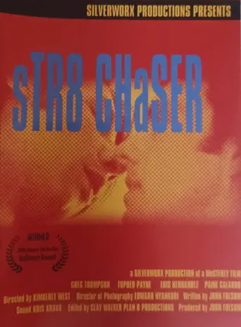 sTR8 CHaSER (2006)