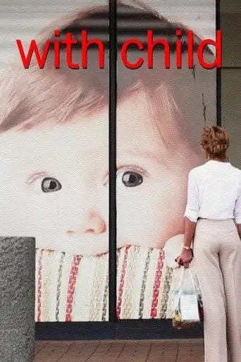With Child (2015)