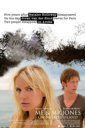 Me & Mr Jones on Natalee Island (2011)