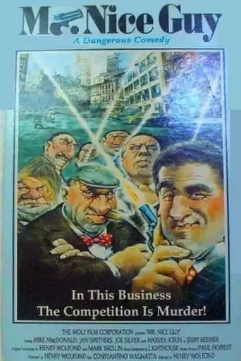 Mr. Nice Guy (1987)