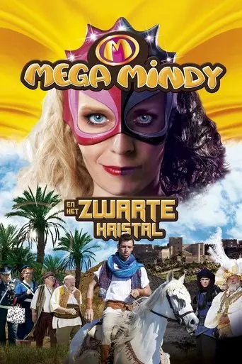 Mega Mindy: The Black Crystal (2010)