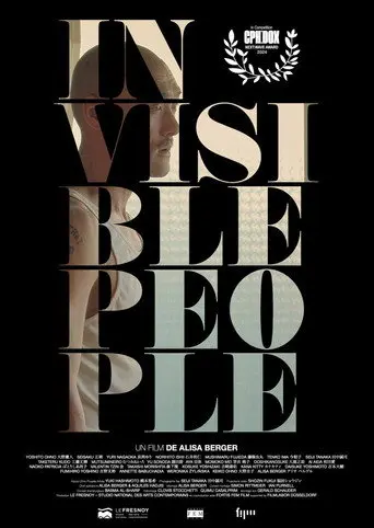 Invisible People (2025)