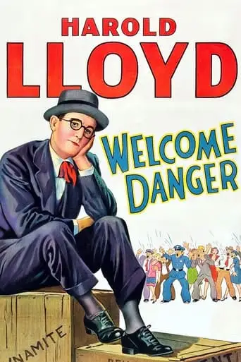 Welcome Danger (1929)