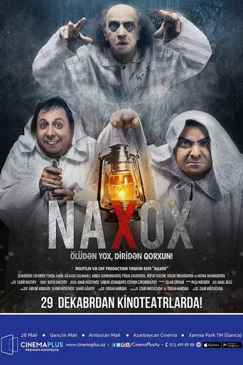 Naxox (2016)