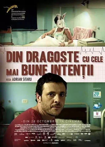 Best Intentions (2011)