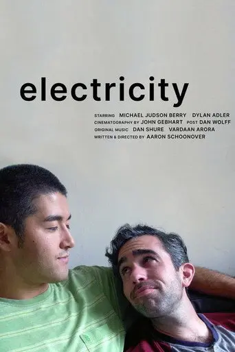 Electricity (2022)
