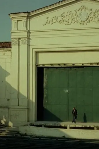 The Chameleon (1991)