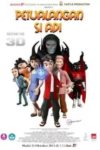 Petualangan Si Adi (2013)