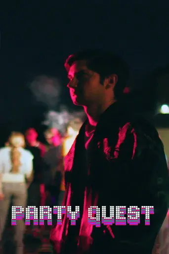 Party Quest (2022)