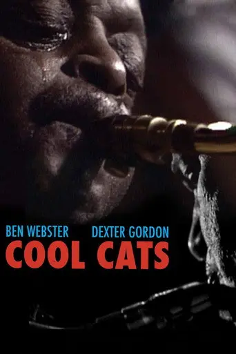 Cool Cats (2015)