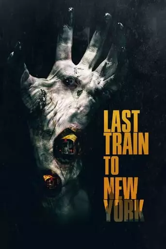 The Last Train To New York (2024)
