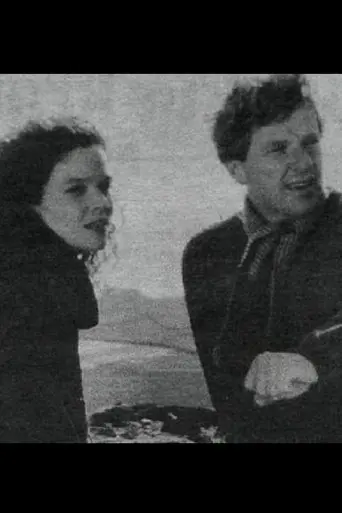 Journey to the Center of the Earth (1994)