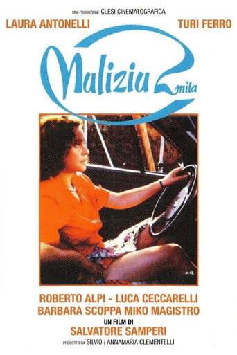 Malizia 2000 (1991)