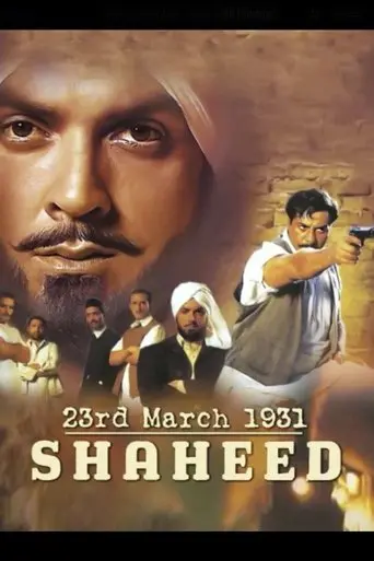 23rd March 1931: Shaheed (2002)