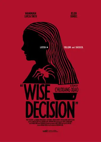 Wise Decision (2019)
