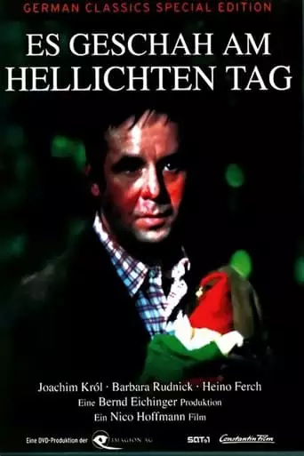 Es Geschah Am Hellichten Tag (1997)