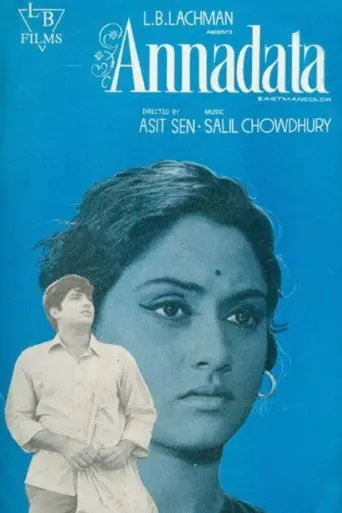 Annadata (1972)