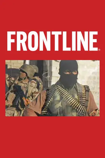 Gangs of Iraq (2007)