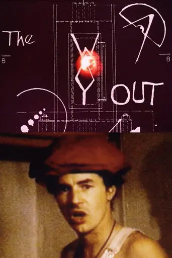 The Way Out (2003)