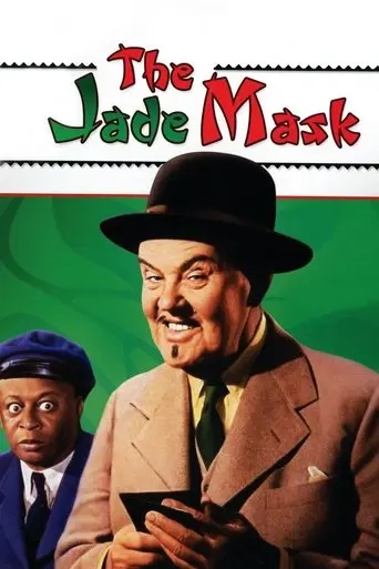 The Jade Mask (1945)