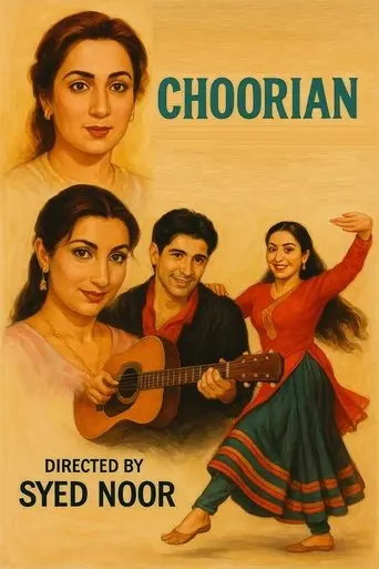 Choorian (1998)