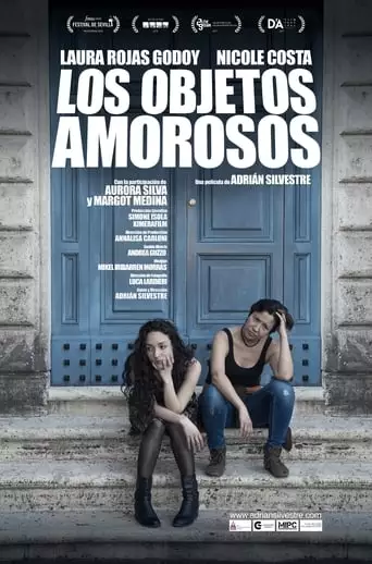 The Objects Of Love (2016)