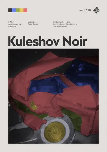 Kuleshov Noir (1970)
