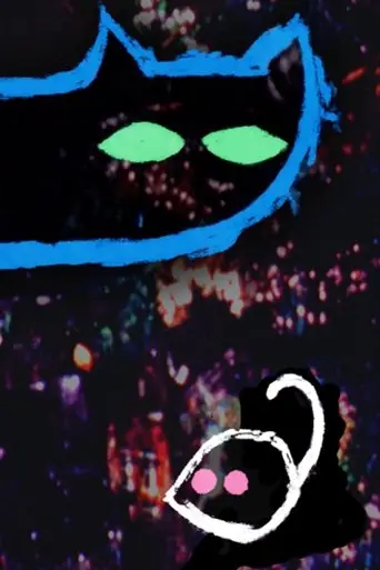 Cat And Mouse (1960)