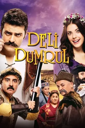 Deli Dumrul (2017)