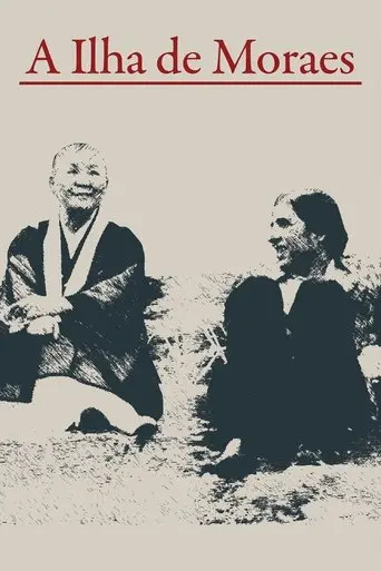 A Ilha de Moraes (1984)