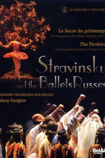 The Rite of Spring (2003)