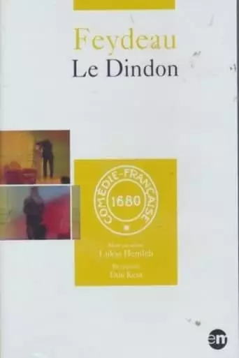 Le Dindon (2003)