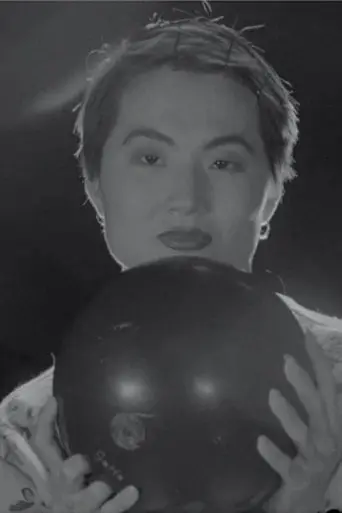 Bowling Alley (1995)