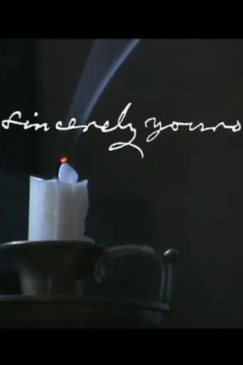Sincerely Yours, Lewis Carroll (2004)
