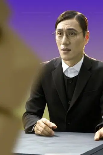 Porosity Valley 2: Tricksters (2019)