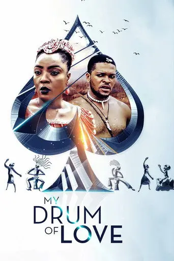 My Drum of Love (2018)