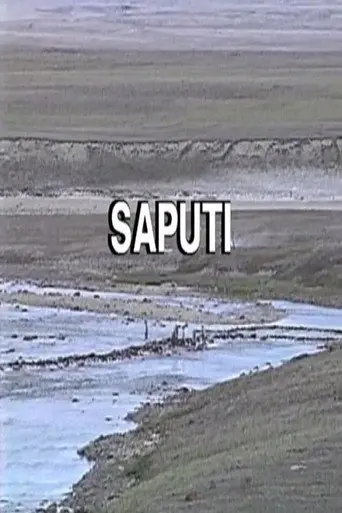 Fish Traps (1993)