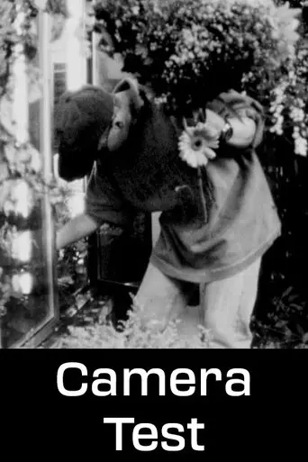 Camera Test (1995)