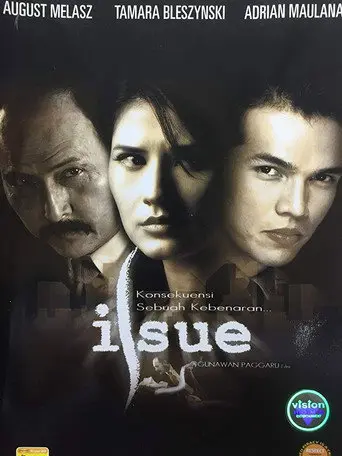 Issue (2005)