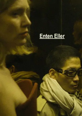Either/Or (2010)