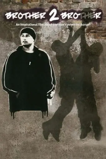 Brother 2 Brother (2004)