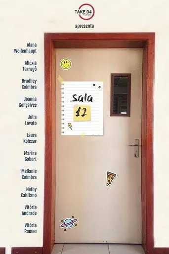 Sala 12 (2019)