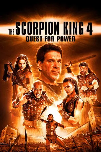 The Scorpion King 4: Quest for Power (2015)