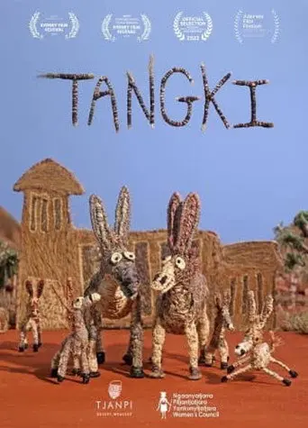 Donkey (2022)