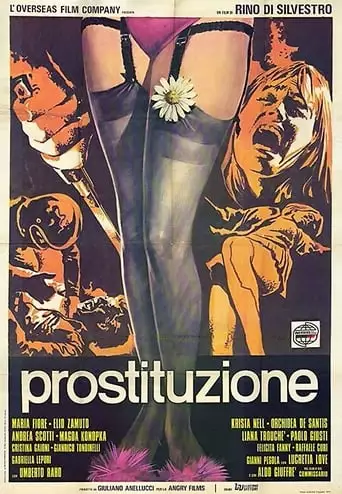 Love Angels (1974)