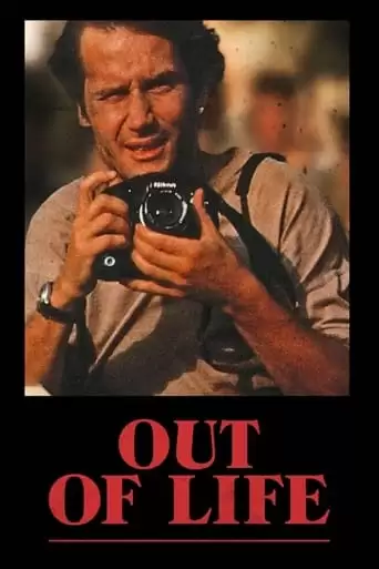 Out of Life (1991)