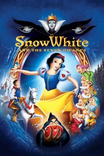 Snow White And The Seven Dwarfs (1937)