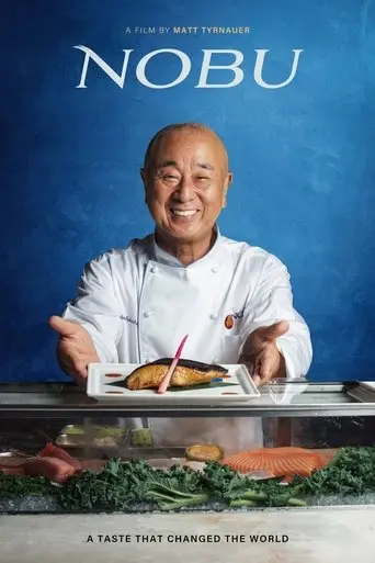 Nobu (2025)