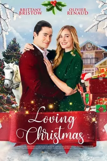 Wrapped Up In Love (2022)